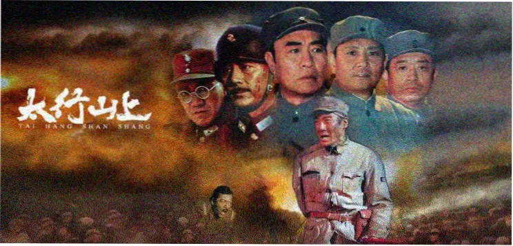 蜜桃影视悬疑剧雾港谜案高清海报